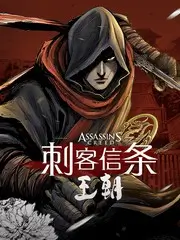 声音的战场 综艺封面